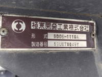 HINO Ranger Dump 2DG-GC2ABA 2020 35,283km_10
