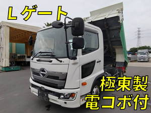 Ranger Dump_1