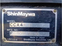 ISUZU Forward Container Carrier Truck 2RG-FRR90S2 2018 106,276km_12