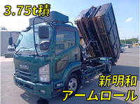 ISUZU Forward Container Carrier Truck 2RG-FRR90S2 2018 106,276km_1
