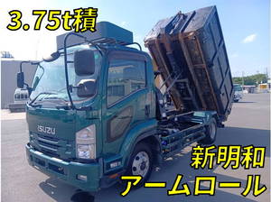 Forward Container Carrier Truck_1