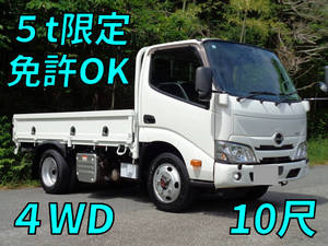 Dutro Flat Body_1