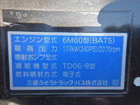 MITSUBISHI FUSO Fighter Truck (With 4 Steps Of Cranes) 2KG-FK62FZ 2024 1,000km_16