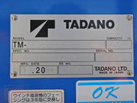 MITSUBISHI FUSO Fighter Truck (With 4 Steps Of Cranes) 2KG-FK62FZ 2024 1,000km_23