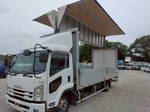 Forward Aluminum Van
