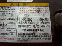 ISUZU Forward Aluminum Van TKG-FRR90S2 2016 624,000km_28