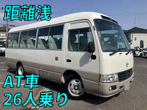 Coaster Micro Bus_1