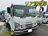 ISUZU Forward Deep Dump TKG-FRR90S1 2017 78,700km_1