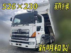 HINO Profia Dump QKG-FS1EKAA 2014 281,013km_1