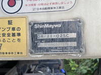 HINO Profia Dump QKG-FS1EKAA 2014 281,013km_8