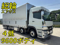 MITSUBISHI FUSO Super Great Aluminum Wing 2PG-FS75HZ 2018 768,951km_1