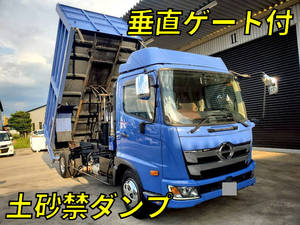 Ranger Deep Dump_1