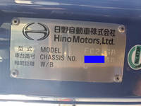 HINO Ranger Deep Dump 2KG-FC2ABA 2019 153,000km_34