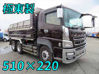 MITSUBISHI FUSO Super Great Dump QKG-FV50VX 2013 586,696km_1