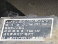 MITSUBISHI FUSO Super Great Dump QKG-FV50VX 2013 586,696km_9