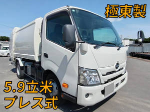 Dutro Garbage Truck_1