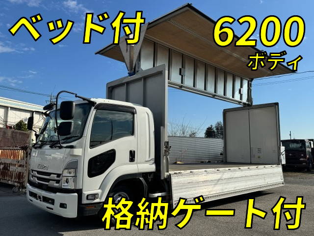 ISUZU Forward Aluminum Wing 2RG-FRR90S2 2022 188,364km