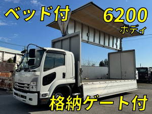 ISUZU Forward Aluminum Wing 2RG-FRR90S2 2022 188,364km_1
