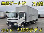 Toyoace Aluminum Van