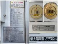 HINO Ranger Refrigerator & Freezer Truck 2KG-FD2ABG 2017 385,782km_19