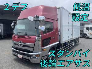 Ranger Refrigerator & Freezer Truck_1
