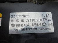 ISUZU Elf Safety Loader 2RG-NPR88YN 2021 79,834km_28