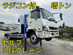 Fighter Truck (With 3 Steps Of Cranes)