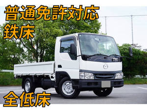 Titan Dash Flat Body_1