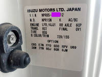 ISUZU Elf Refrigerator & Freezer Wing SKG-NPR85AN 2012 95,500km_28