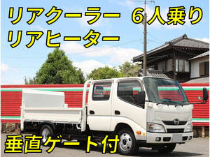 Dutro Double Cab_1