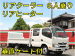 Dutro Double Cab
