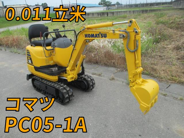 KOMATSU Others Mini Excavator PC05-1A 2016 1,384h