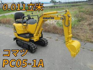 KOMATSU Mini Excavator_1