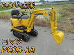 KOMATSU Mini Excavator