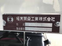 ISUZU Forward Dump 2RG-FRR90S4 2024 -_24
