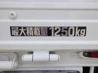TOYOTA Toyoace Double Cab ABF-TRY230 2016 85,379km_12