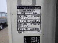 TOYOTA Toyoace Double Cab ABF-TRY230 2016 85,379km_13