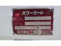 TOYOTA Toyoace Flat Body TKG-XZU605 2013 52,427km_11