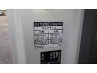 TOYOTA Toyoace Flat Body TKG-XZU605 2013 52,427km_14