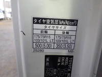 TOYOTA Toyoace Double Cab QDF-KDY231 2014 56,136km_29