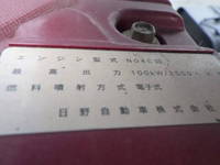 TOYOTA Toyoace Dump TKG-XZU620D 2019 40,038km_24