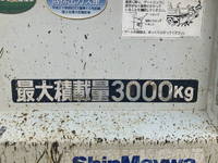 MITSUBISHI FUSO Canter Dump TPG-FBA60 2019 43,075km_18