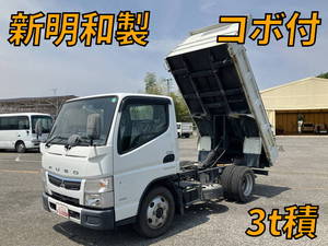 Canter Dump_1