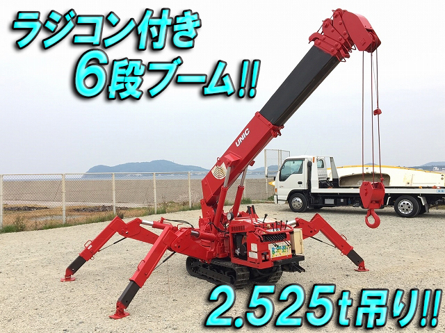 FURUKAWA  Crawler Crane UR256CA 2002 1,190h