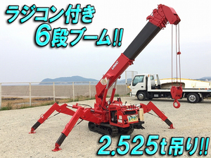 FURUKAWA  Crawler Crane UR256CA 2002 1,190h_1