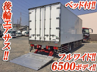 HINO Ranger Refrigerator & Freezer Truck TKG-FD7JMAG 2015 133,067km_2