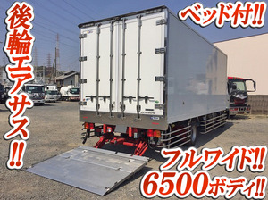 Ranger Refrigerator & Freezer Truck_2