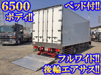 HINO Ranger Refrigerator & Freezer Truck TKG-FD7JMAG 2015 174,786km_2