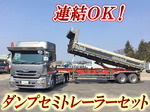 Quon Trailer Head