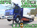 Super Great Self Loader